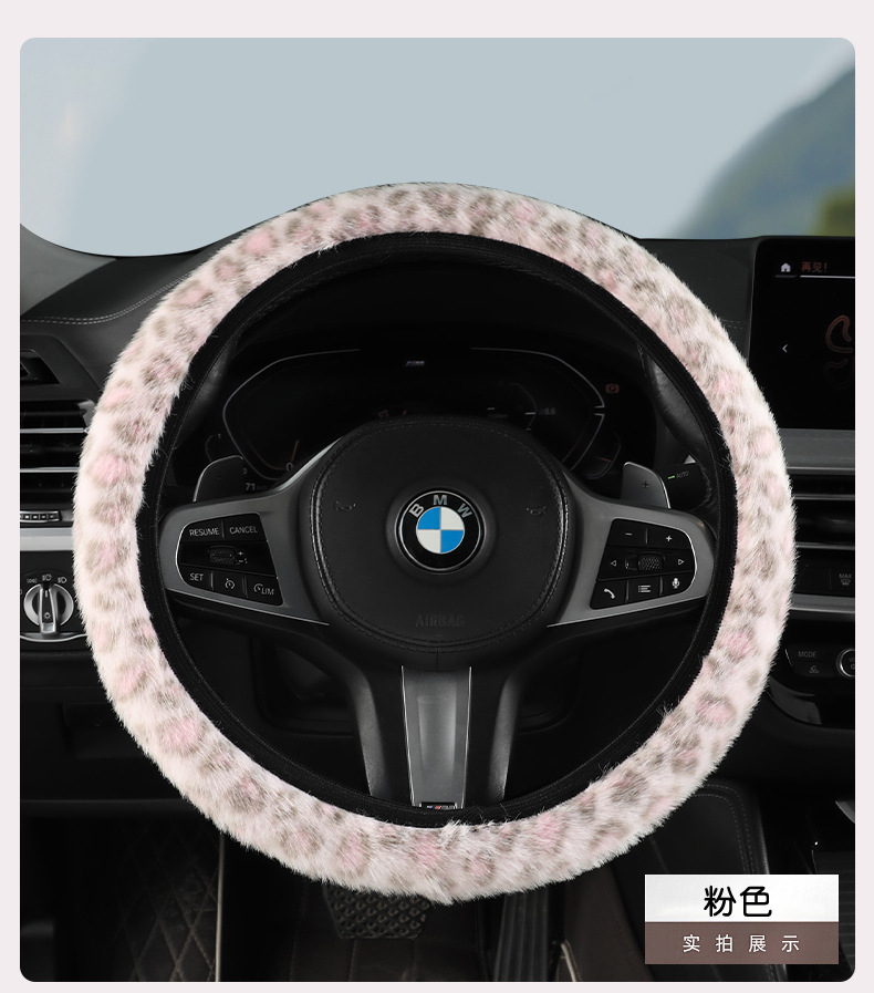 Cute Cartoon Cat Ears Plush Warm Comfortable Breathable Foreign Trade Non-Shedding Winter Car Steering Wheel Cover