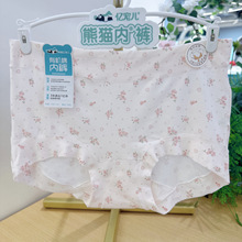 �ڳ��2390Ůʿ�ڿ��黨�������ڿ�����͸���������������ǿ�