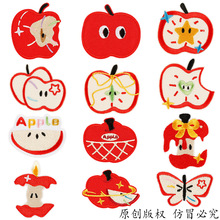 卡通苹果系列新款刺绣贴手机壳手账本diy装饰补丁贴服装辅料布贴