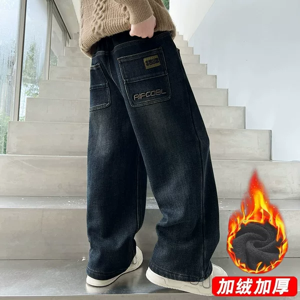 Boys' Denim Jeans for Children, Spring and Autumn 2025 New Style, Children's Autumn Pants, Big Boys' Straight-Leg Trousers for Autumn