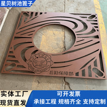 树池篦子树坑护树板圆形方形雨水篦子道路护树盖板线型排水沟盖板