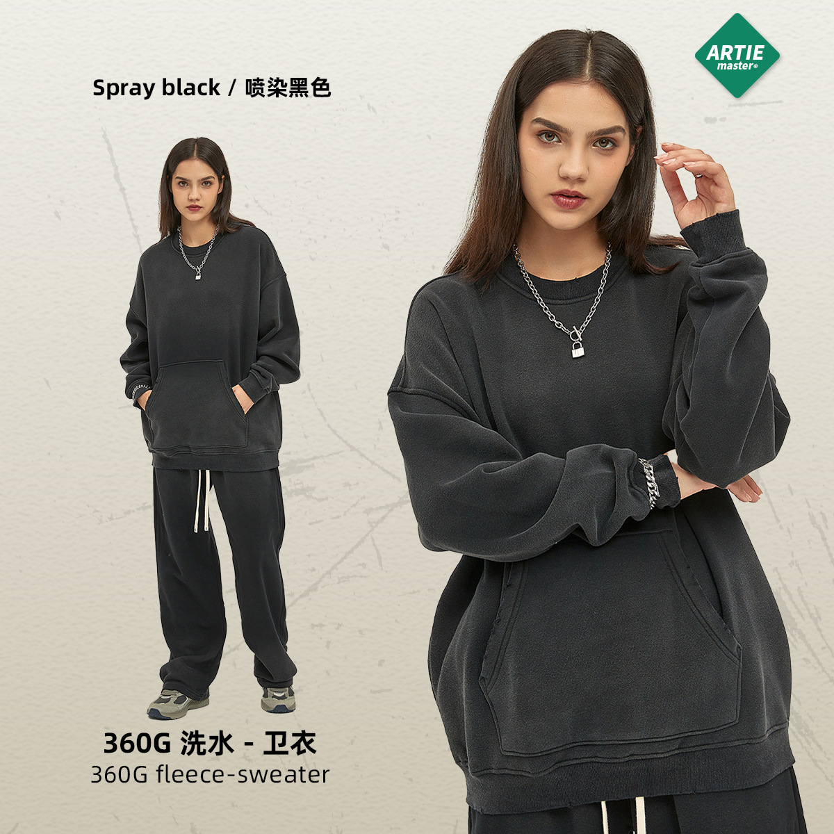 ARTIE ropa de hombre 2023 Otoño e Invierno Nuevo 360g teñido en aerosol angustiado suéter de cuello redondo suéter de hombre lavado desgastado