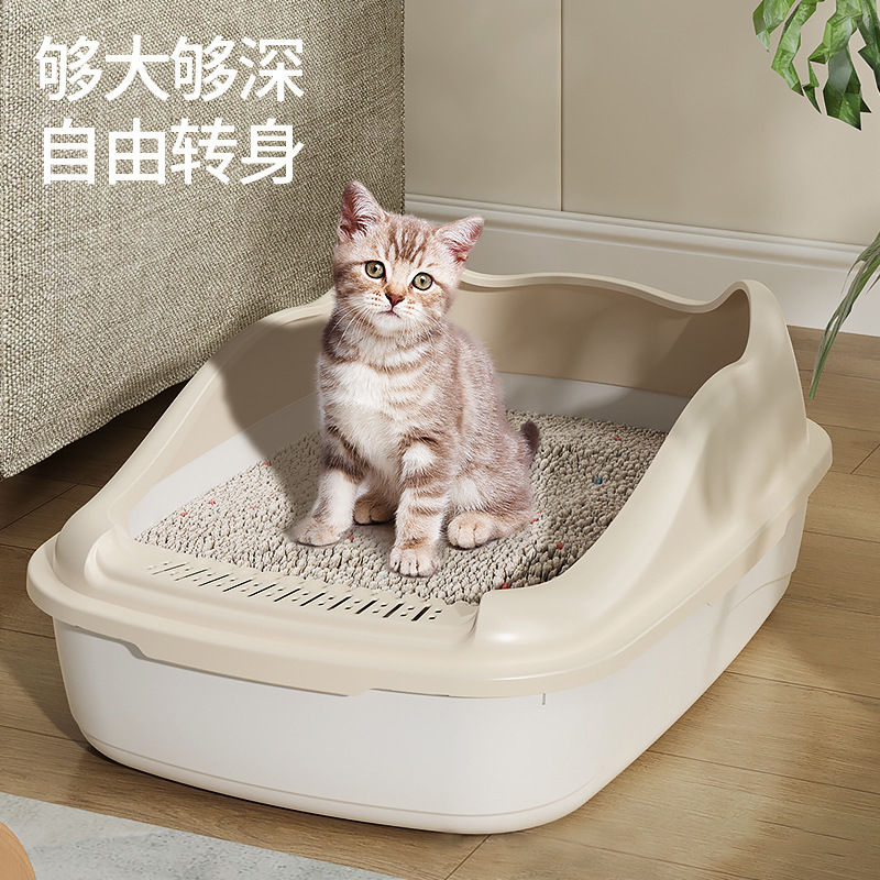高さのある半密閉型猫トイレ、飛沫防止猫トイレ、特大ペット用品、高フェンス、取り外し可能で洗える猫トイレ|undefined