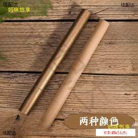 加厚储长香桶立式香筒香盒线香纸香筒家用加长檀香包装盒牛