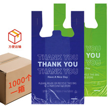 thankyou���xُ����������Ϸ��������һ���Բ͏dʳƷ���s؛����