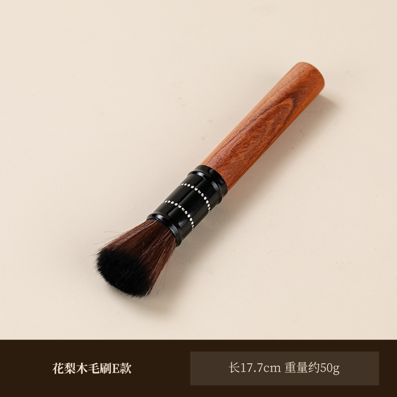咖啡研磨机清洁刷咖啡机清洁工具咖啡粉清理刷毛刷实木咖啡研磨刷|undefined