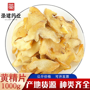 ȫ����]��ș���S��1000�����S��Ƭ�Ƀ��oɳ�S��Ƭ���l����