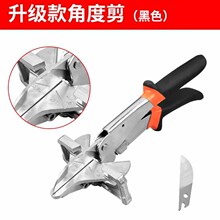 ���۽Ƕȼ�����ֱ��45��90���f�ܶ๦��U�ͷ�߅ľ�����l�ۗl�Q��