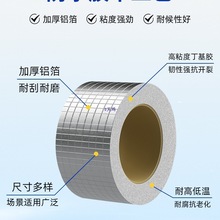 �����z����ˮ�a©�����������������ϻ�ꖹⷿ�������픷�ˮ����