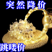 led小灯串发光鲜花束串灯礼盒灯串迷你蛋糕装饰闪灯灯笼电子灯芯