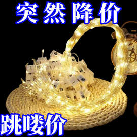 led小灯串发光鲜花束串灯礼盒灯串迷你蛋糕装饰闪灯灯笼电子灯芯