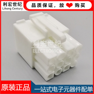 ELP-12V JST�B���� ԭ�b��Ʒ������ELϵ�� �g��4.5mm 12P�z������