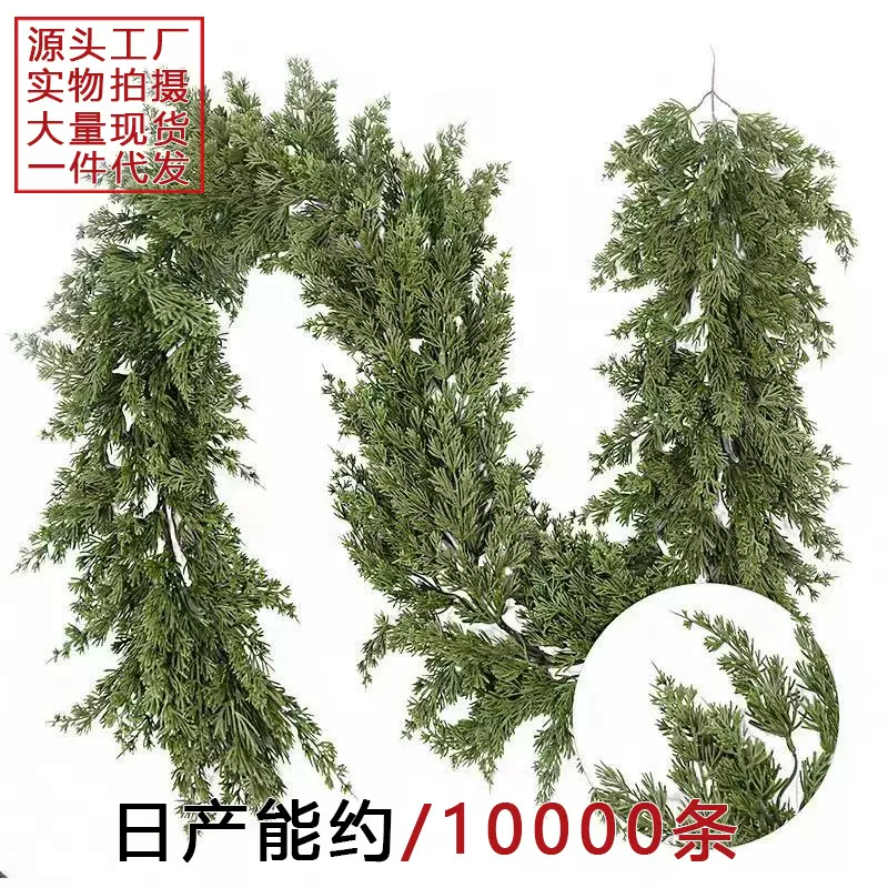 跨境仿真绿植圣诞节高档软胶手感PE材料人造松针酒店装饰松柏藤条