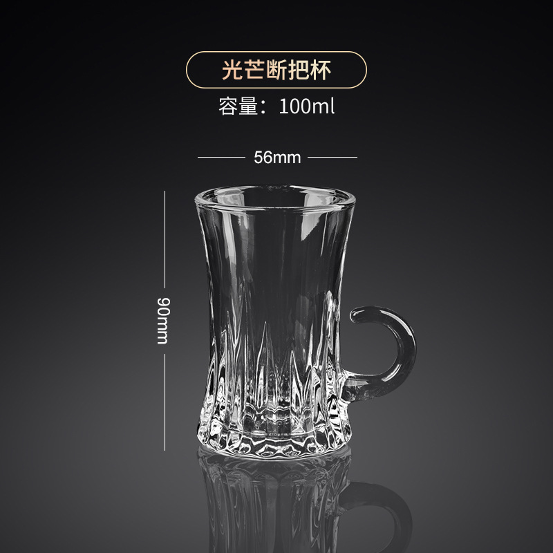 Creativa taza de café turco, plato, taza de té caliente, taza de calabaza de vidrio de estilo europeo, taza de té negro pequeño, taza pública