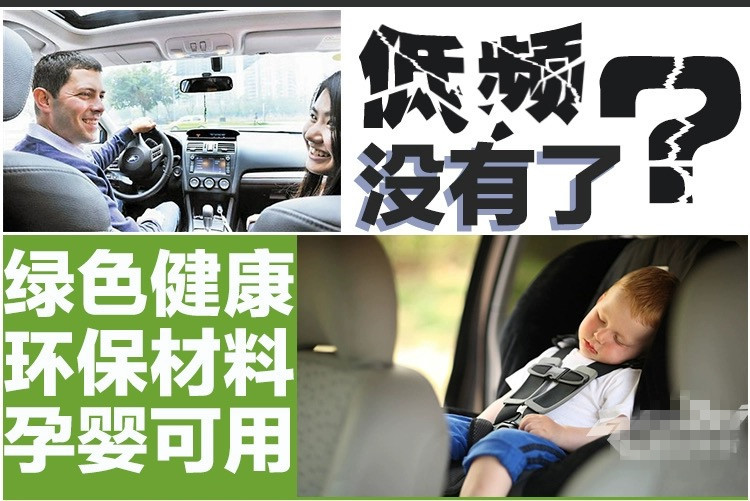 Customized low-frequency car high-density soundproofing cotton, shock-absorbing board, three-in-one soundproofing material, universal chassis noise reduction