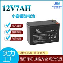 12V7Ah/8Ah��S�o�U��늳�UPS�Դ����T����݇��F�����l�Tͨ��