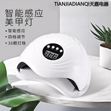 �羳�������ן����z�͹⯟�C����nail lamp�ٸ�ָ��UV���羳