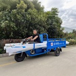 1.8米管业车三轮电动车送货三轮车电动厂家拉货家用农用