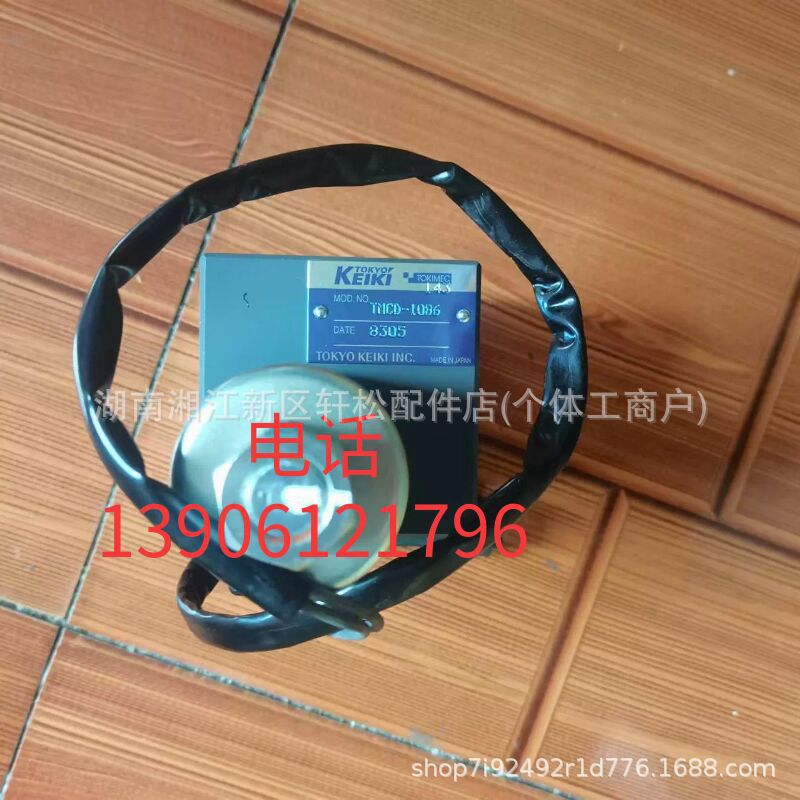 WA500-6WA600 WA470小松装载机电磁阀421-60-31800