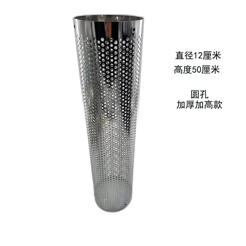 Tienda de campaña al aire libre de acero inoxidable anti-escaldado red leña estufa chimenea cubierta protectora de acero inoxidable chimenea red de tuberías