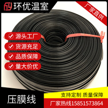 ���Ҵ��������ɫ��Ĥ��7��300�׿��ϻ���Ĥ�K�ߏ��ȉ�Ĥ����Ĥ��