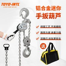 toyo-intl�X�Ͻ������ְ���J С���քӺ��J΢���֓u����С���C
