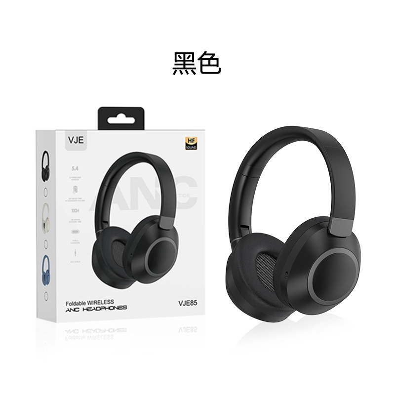 Auriculares Bluetooth supraaurales con cancelación activa de ruido (ANC) del fabricante, inalámbricos, batería de larga duración, logotipo personalizable, modelo privado transfronterizo. image 7