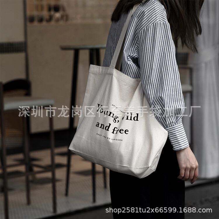 Wholesale Custom Logo Printing Eco Friendly Recyclable Plain Shopping Promotional Tote Cotton Canvas Bag Single Shoulder Diagonal Wholesale Custom Logo Printing Eco Friendly Recyclable Plain Shopping Promotional Tote Cotton Canvas Bag Single Shoulder Diagonal
