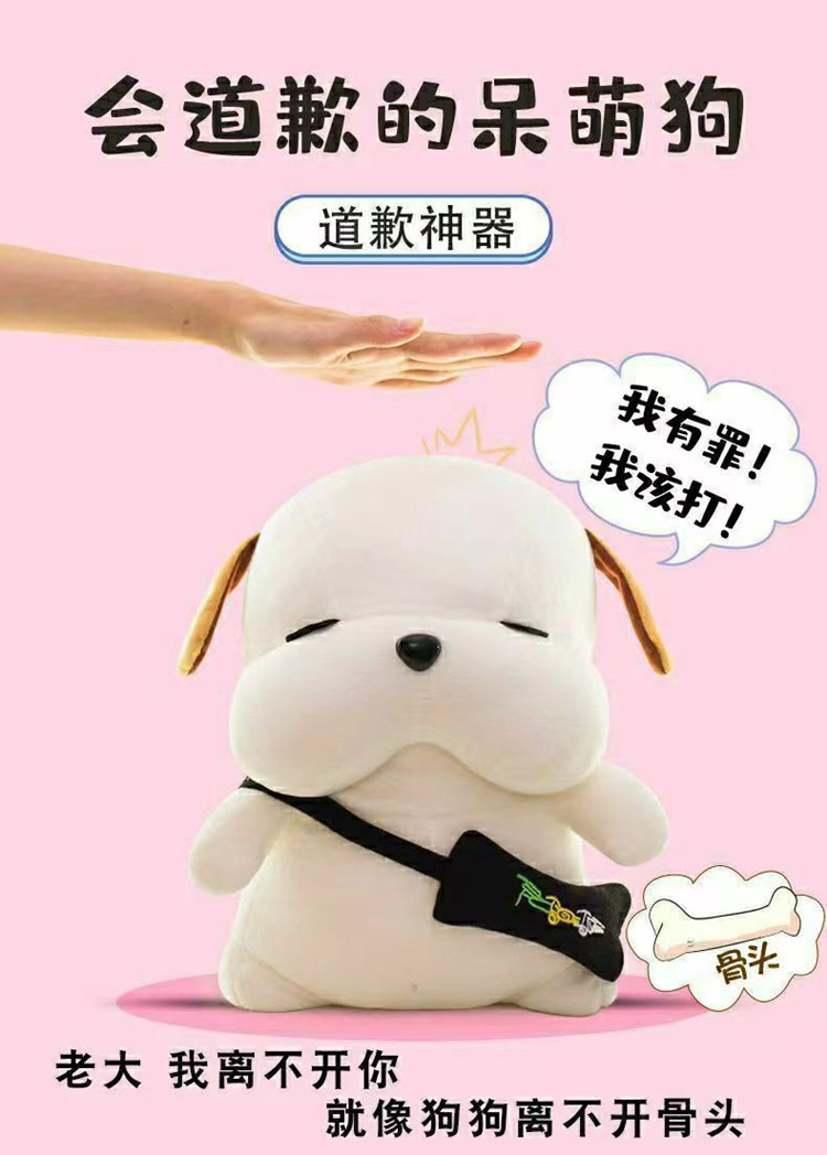 详2.jpg