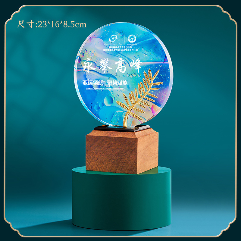 Dragon Year nuevo trofeo de cristal creativo grabado impresión en color estrella de pentagrama pulgar premio personal trofeo de resina metálica