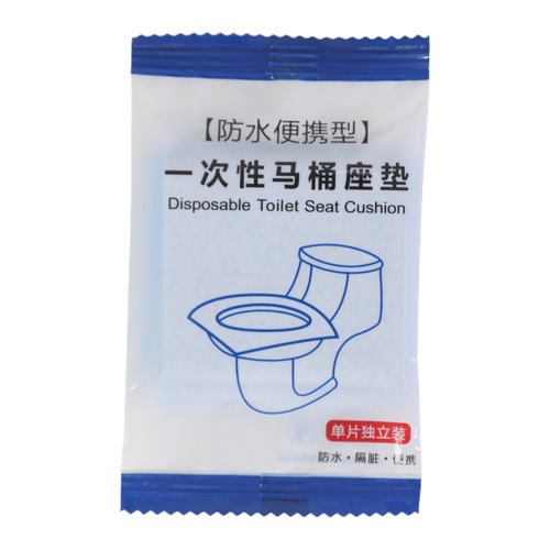 Wholesale Disposable Travel Toilet Mat Coated Wood Pulp Paper Toilet Mat Toilet Seat Paper Genuine Manufacturer
