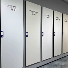 地面砖;内墙砖;岩板