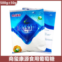 ���l �̭t��Դ ʳ�������� ���ѷ� 500g&plusmn;50g/��