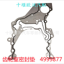 m춖|L˹ŞISZ13lәCX݆ܷ| 4999877