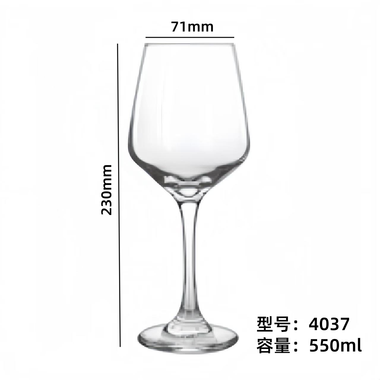 Vaso de vidrio europeo al por mayor, copa de vidrio, copa de vino, copa de vino, copa de vino doméstica, logotipo imprimible