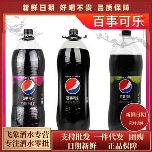 ���¿ɘ��o�ǿɘ�2����ƿ��ݮ����ζ̼����ϻ�Ͽ�ζ��ˮһ����