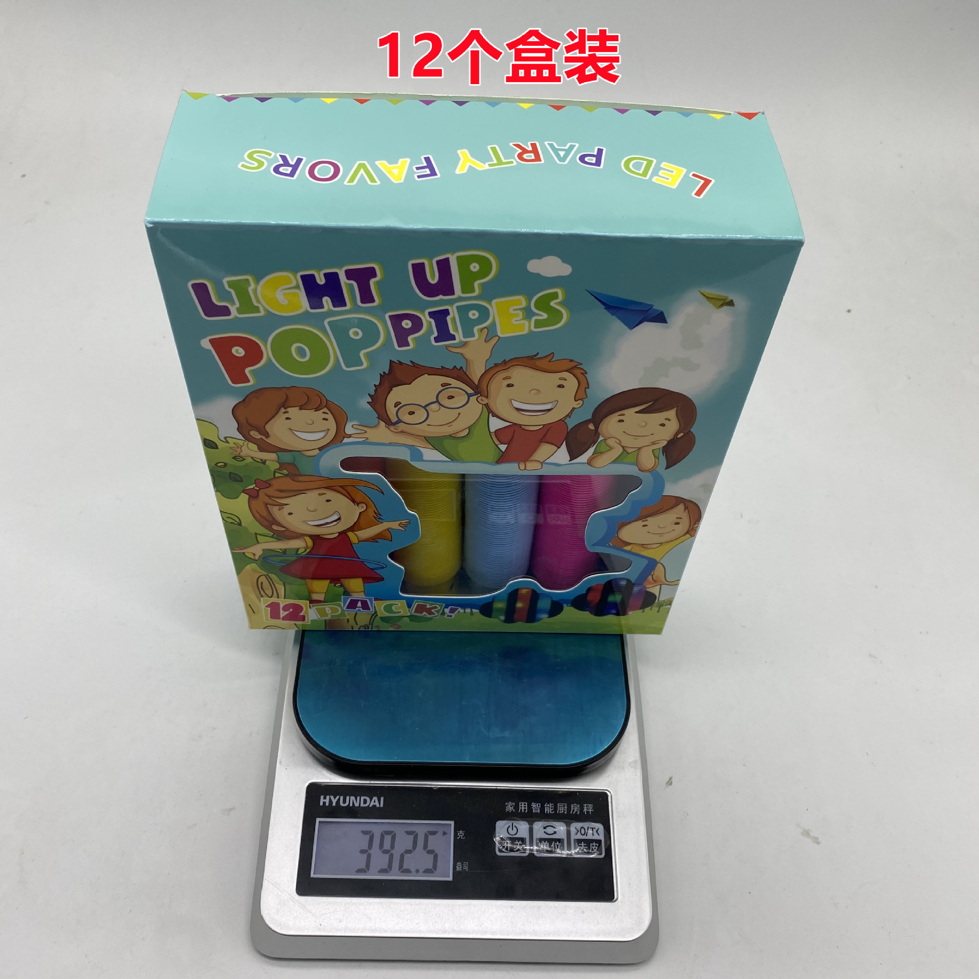 信图片_20220325114621_副本