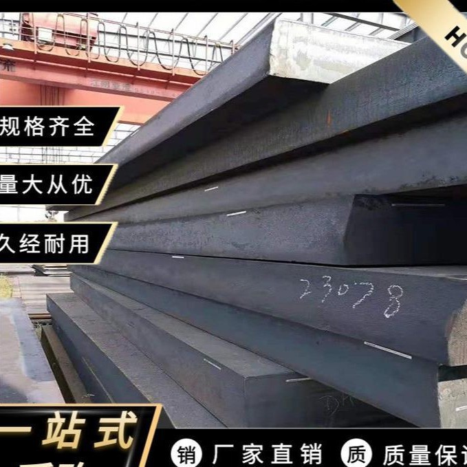 西安NM400耐磨板现货双金属复合耐磨钢板500高强度钢板可切割零售