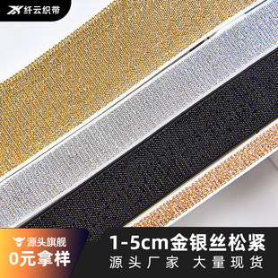 1cm-5cm���y�z�����ɾo�� ���[�y�[���z�������� �ƷЬñ�o��