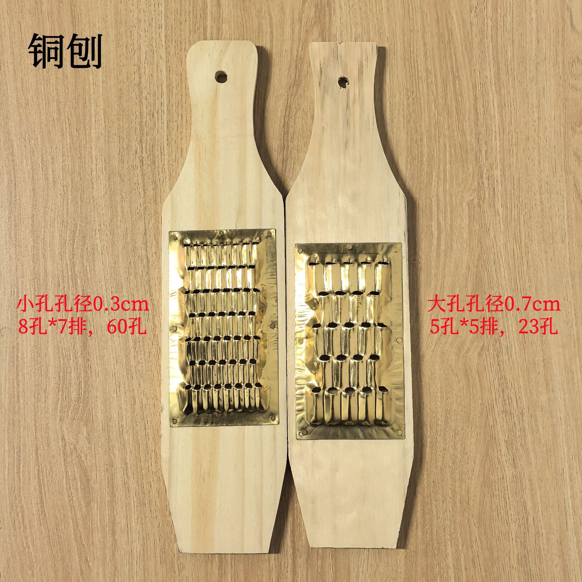 微信图片_20250330160647