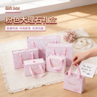 ����ʽ���ӷۼtɫ�Y�а��b�пպа��ֶY���Ʒ�ڼt���yƷ�г�Ϻ�