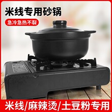 �����͸ߜ��մ�ɰ� �׾� �����C������ɳ� ����ú����ɟ�ɰ�