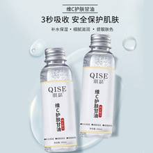 ��������Sc�o�w���ͱ����aˮ���ɷ������w��Ů��Ę�����˪��Ʒ