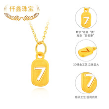 999������~���S�������3DӲ�𼃽��D�\���i��O�����Ů�ѶY��