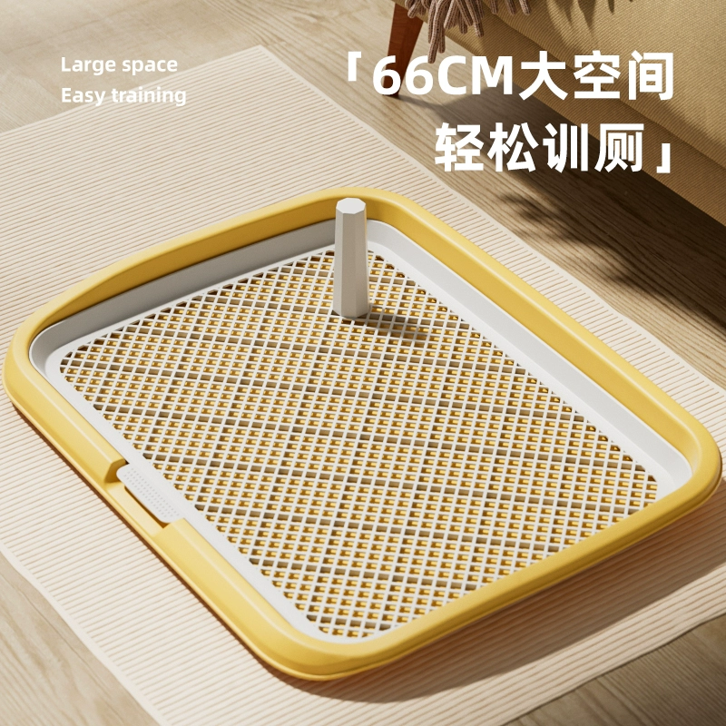 Собачий туалет Большой туалет для собак