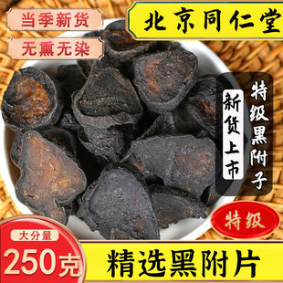 ���u�ڸ���500g���ڸ������츽Ƭ�o����Ƭ�ڸ�Ƭ��������؛��؛