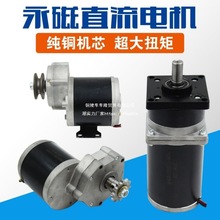 12V600w�����r�C늙C 428 �݆늙C ���Nʩ�� �����Cֱ��늙C