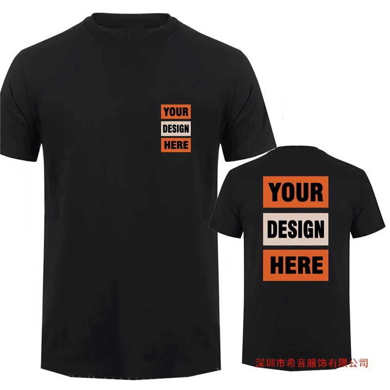 【Cross-Border European Sizes】Customize Your Shirt with Your Own Text and Name, Add Your Own Information, Men's Cotton T-Shirt