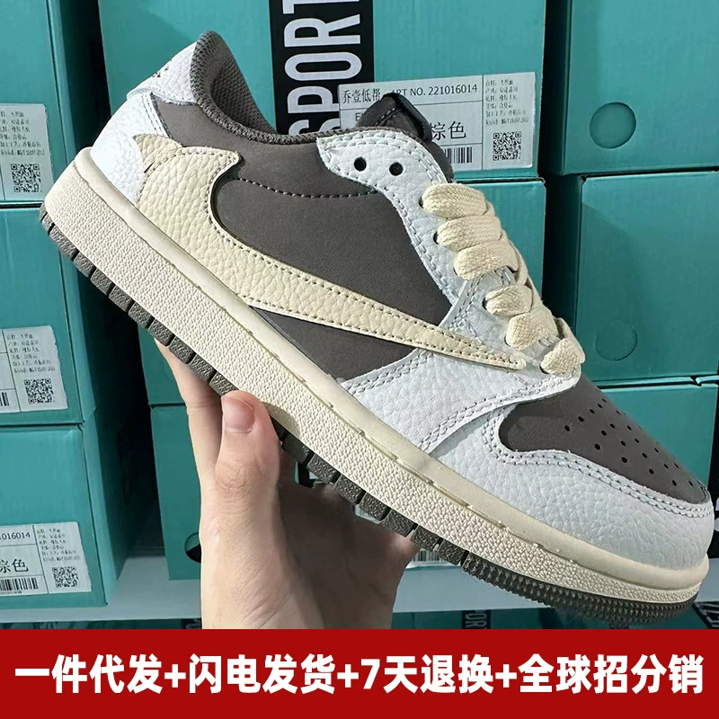 Air Jordan, низкие кроссовки, спортивная обувь, обувь, для импорта, оптом