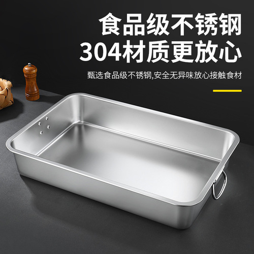 304 Large Stainless Steel Rectangle Sink Plate with Handle Commercial Large Serving Tray Cat Litter Box Fry Pan